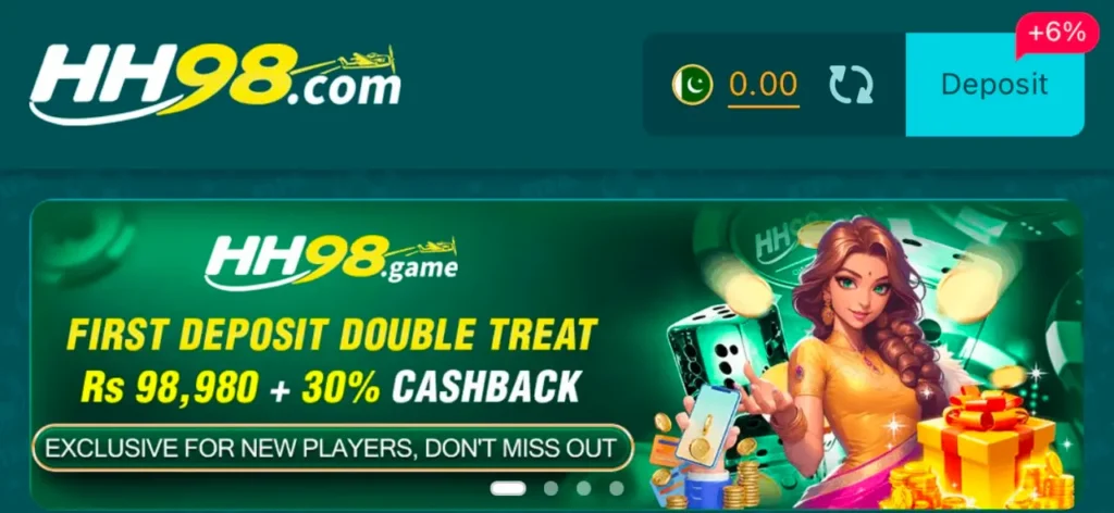 HH98 Game Download